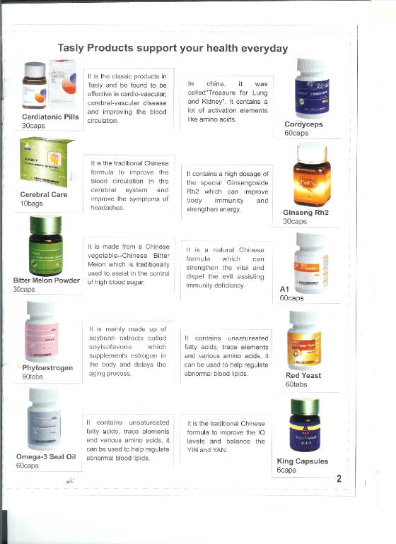 Catalog page1